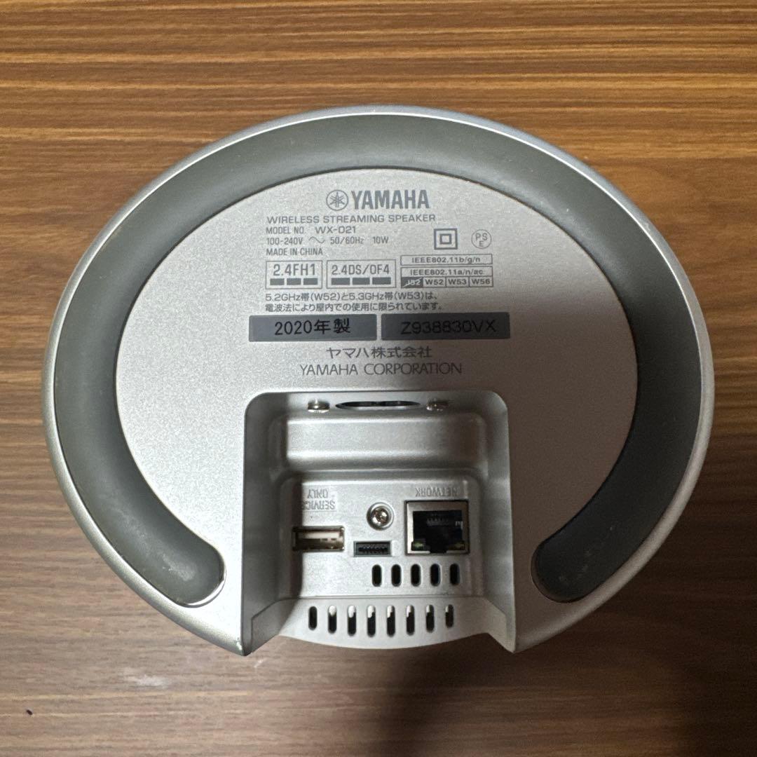 【美品】YAMAHA ワイヤレスストリーミングスピーカー WX-021
