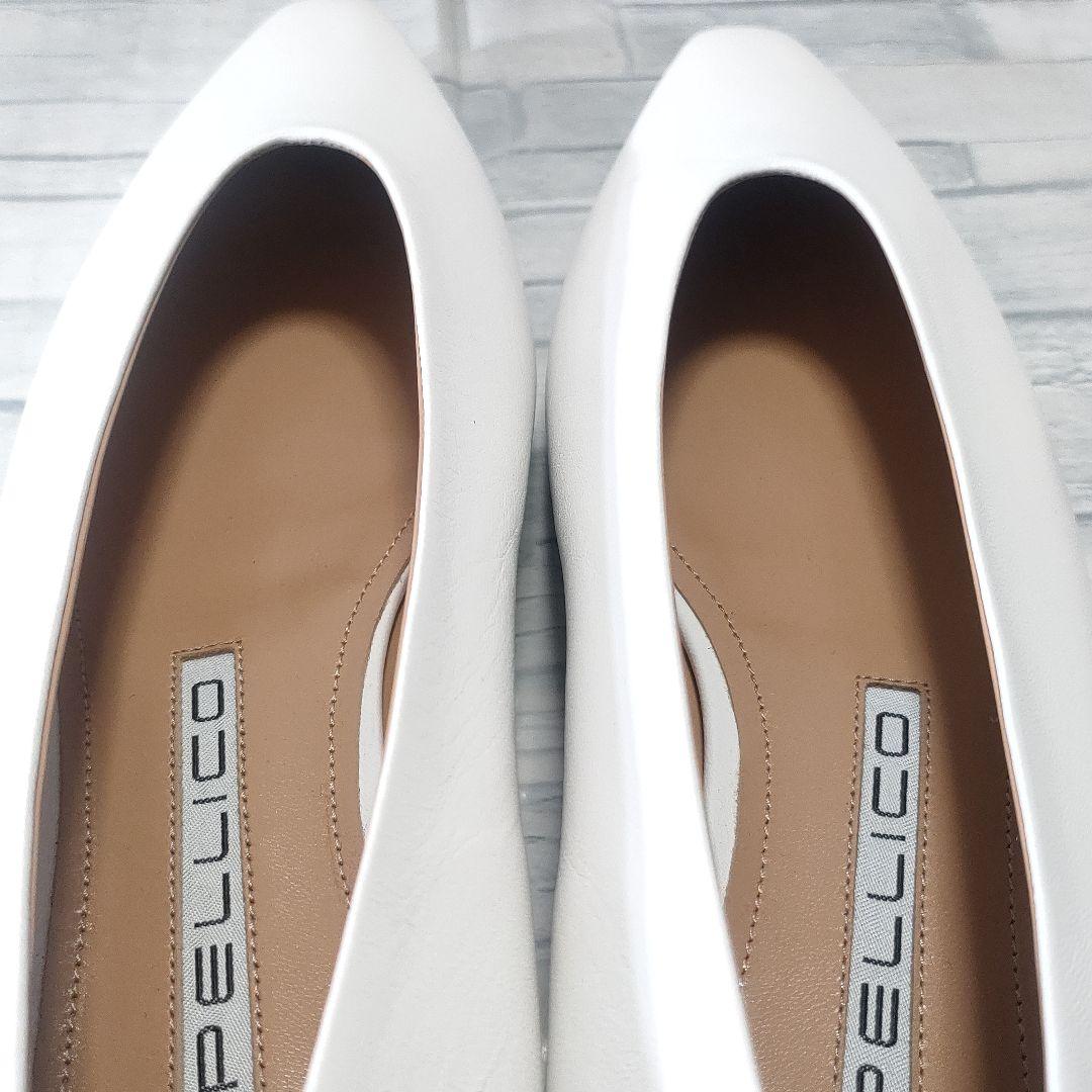 未使用品✨ペリーコ　DAMA　レザーフラットパンプス　白　38　保存袋付き