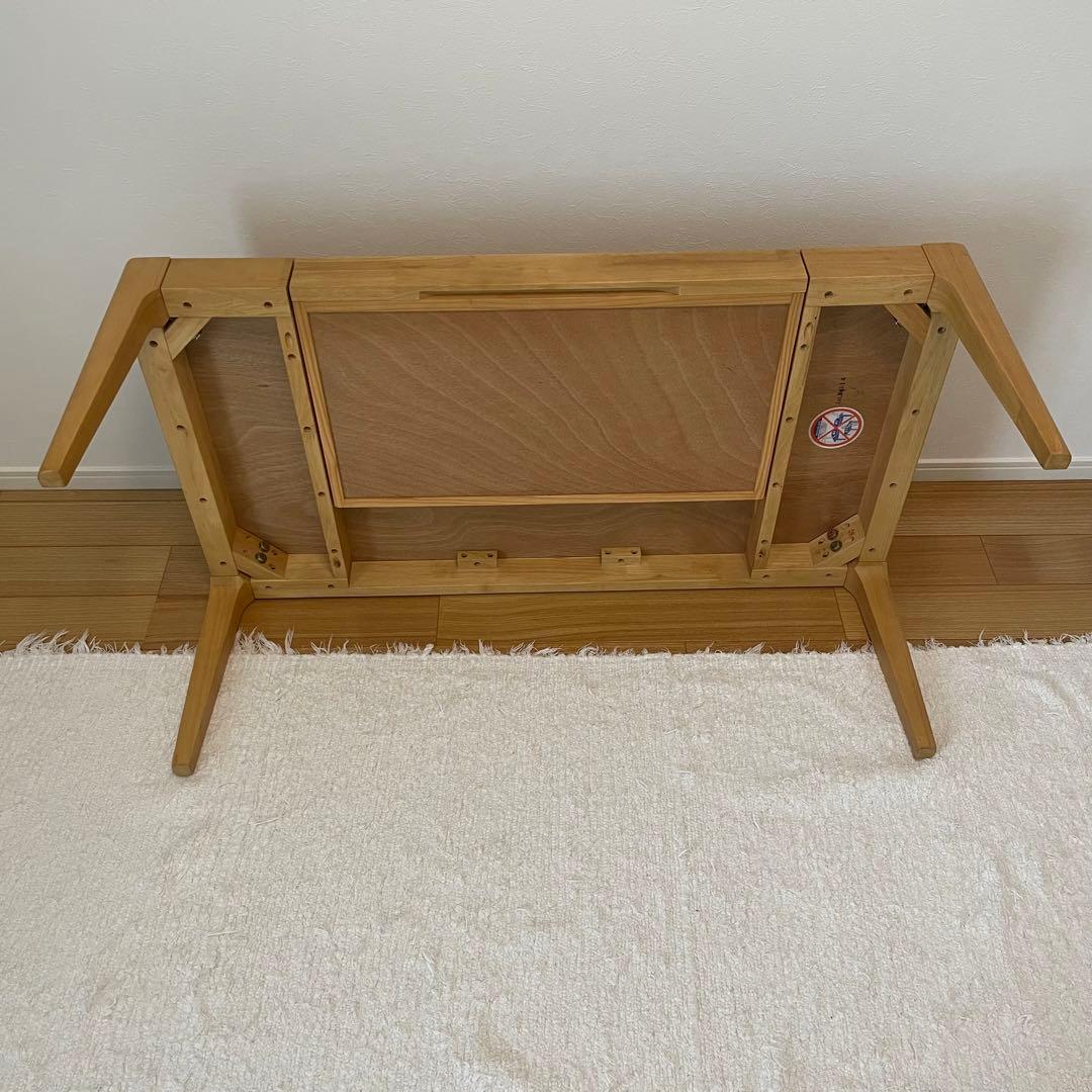 【BELLMAISON】引出し付き ローテーブル ナチュラル