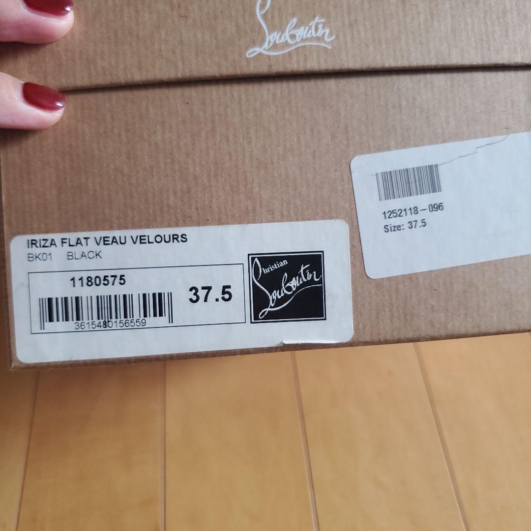 Christian Louboutin ブラックパンプス