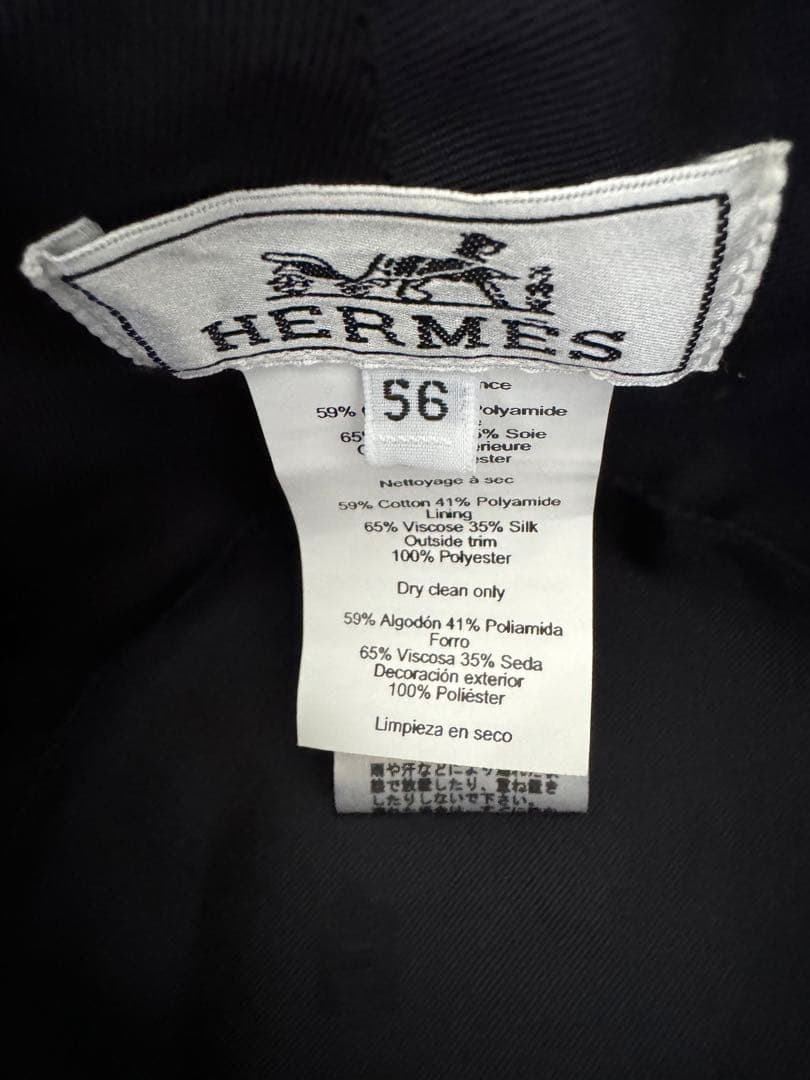 HERMESインディゴ シルバー金具