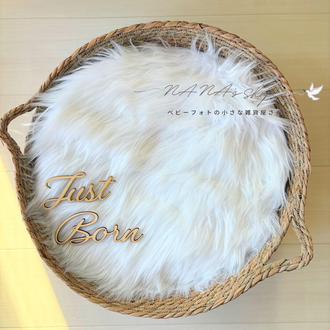 Lかごセット【ブラウン馬】♪ニューボーンフォト撮影衣装 小道具　干支　月齢フォト