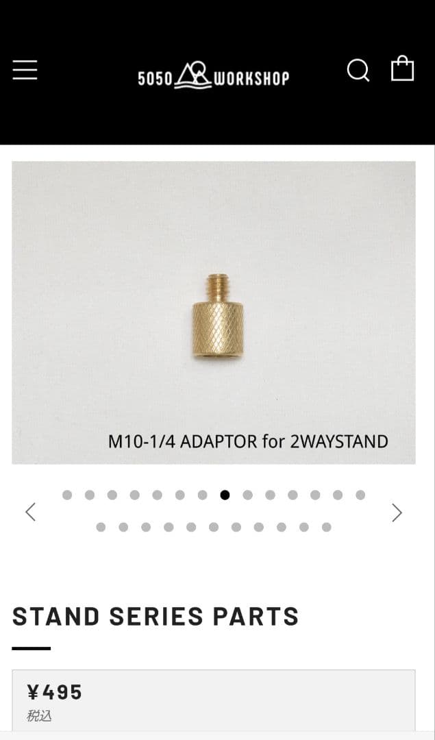 5050WORKSHOP ランタン　パーツ　セット