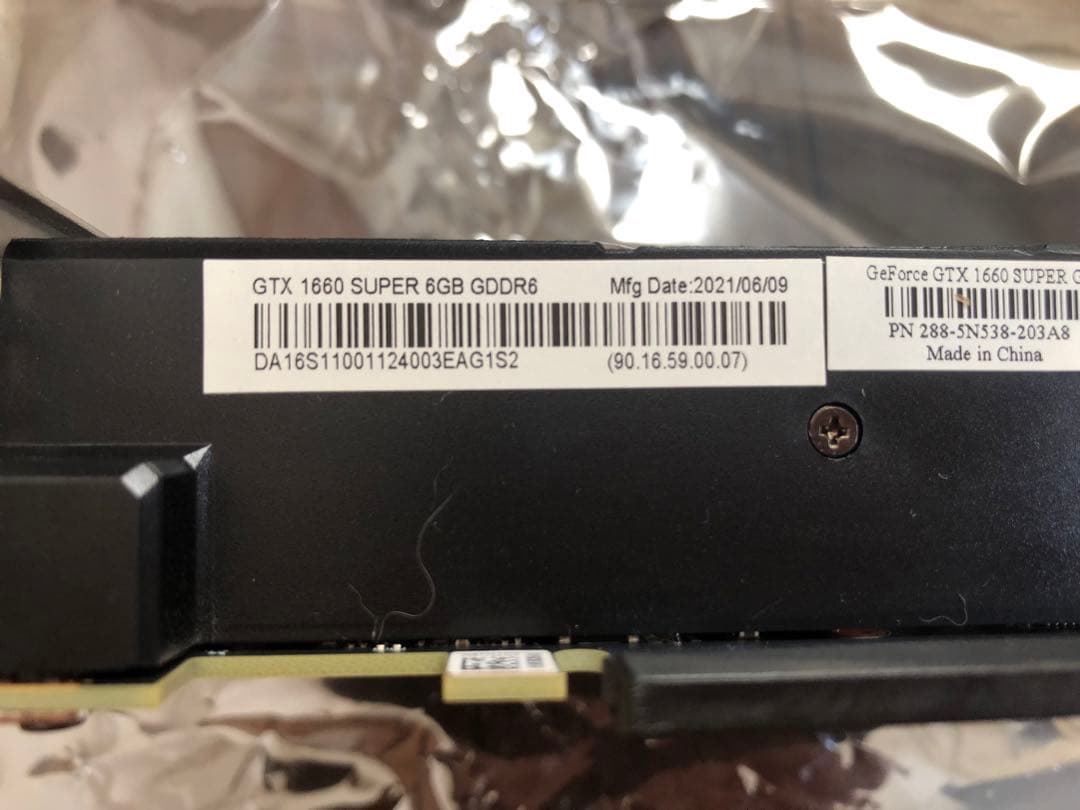 グラフィックボード・グラボ・ビデオカード GeForce GTX 1660 SUPER 6GB GDDR6