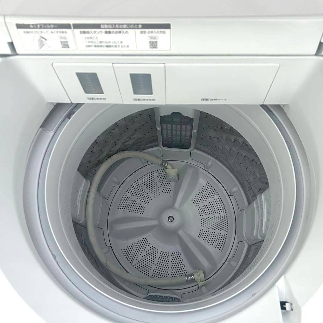 Panasonic NA-FA8K5 全自動洗濯機 2025年製 8kg 美品