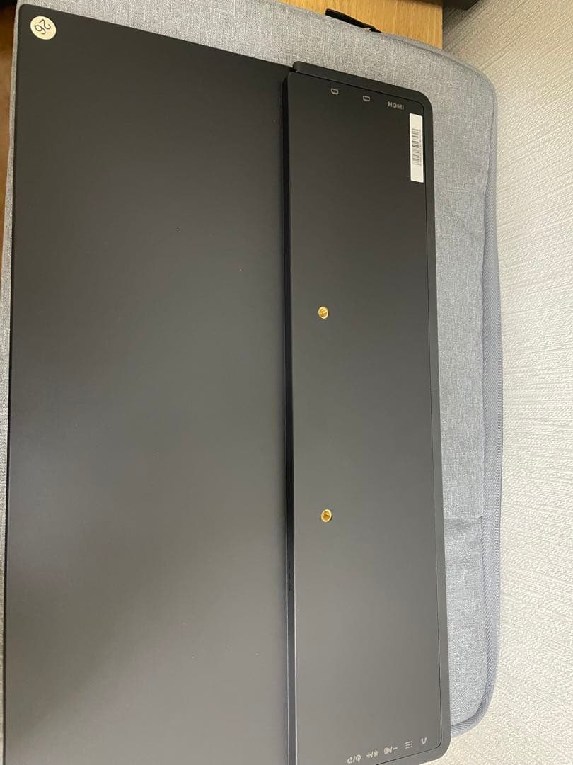 モバイルディスプレイ15.6インチ　モバイルモニター