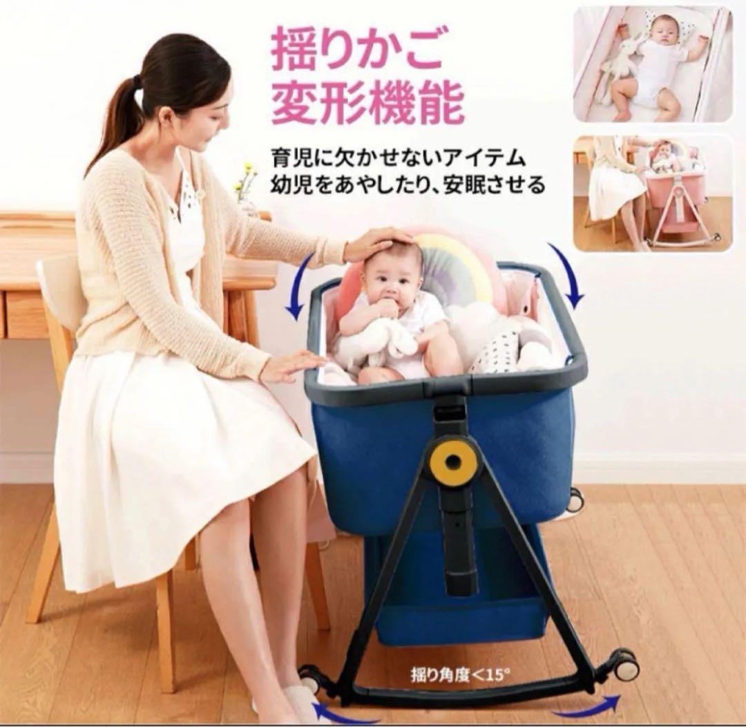 HZDMJベビーベッド 折りたたみ式 付属品完備 説明書 収納袋付　カバー洗濯済