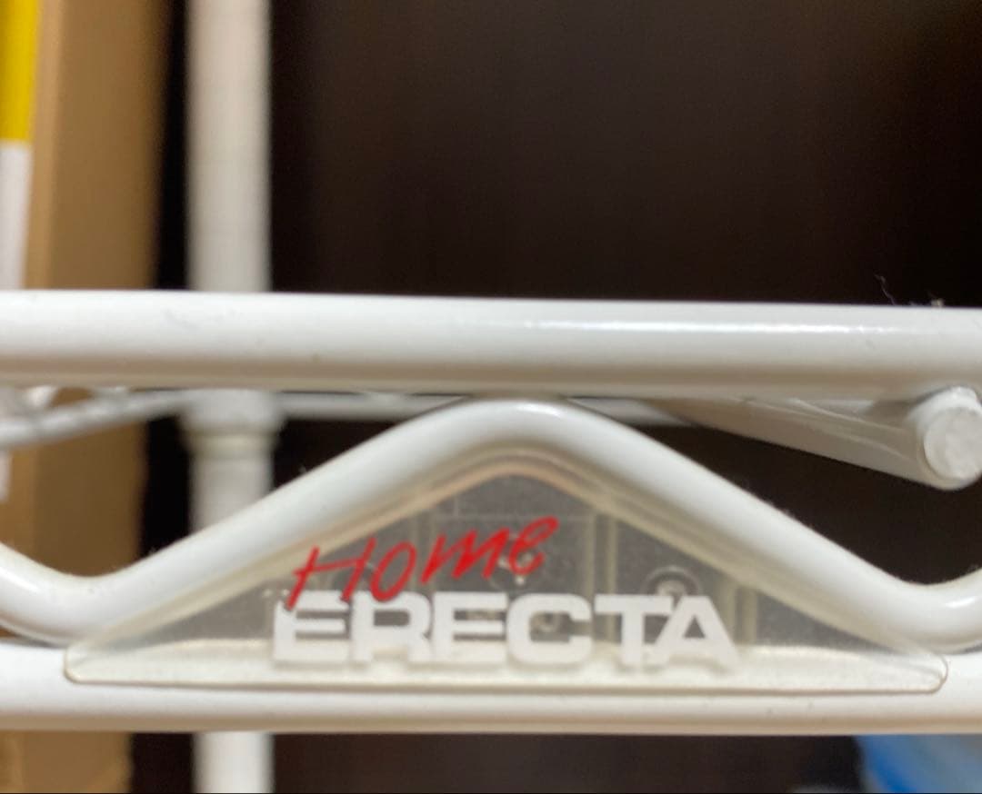 収納　ホームエレクター 白　スチールラック