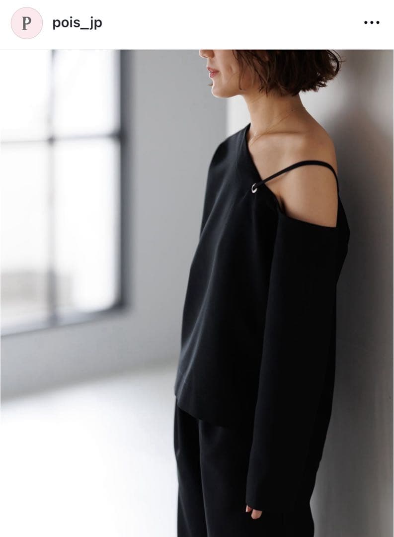 美品 pois ポワ one shoulder blouse ブラック