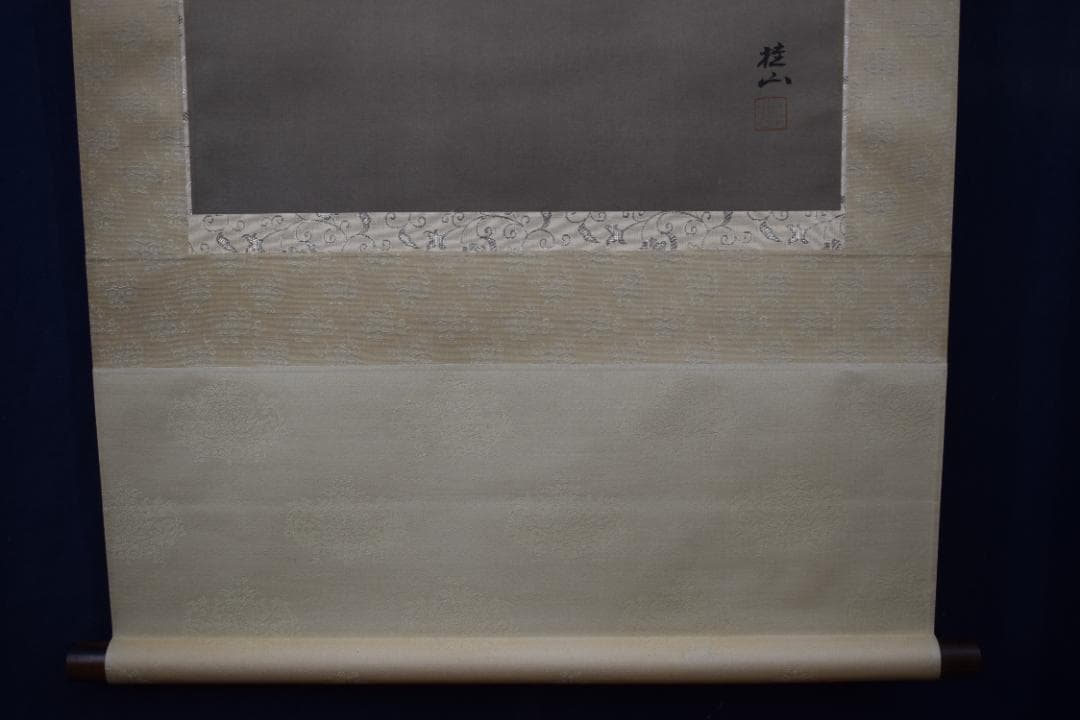 【真作】福田桂山/川渡布袋図/掛軸☆宝船☆Y-994　JM