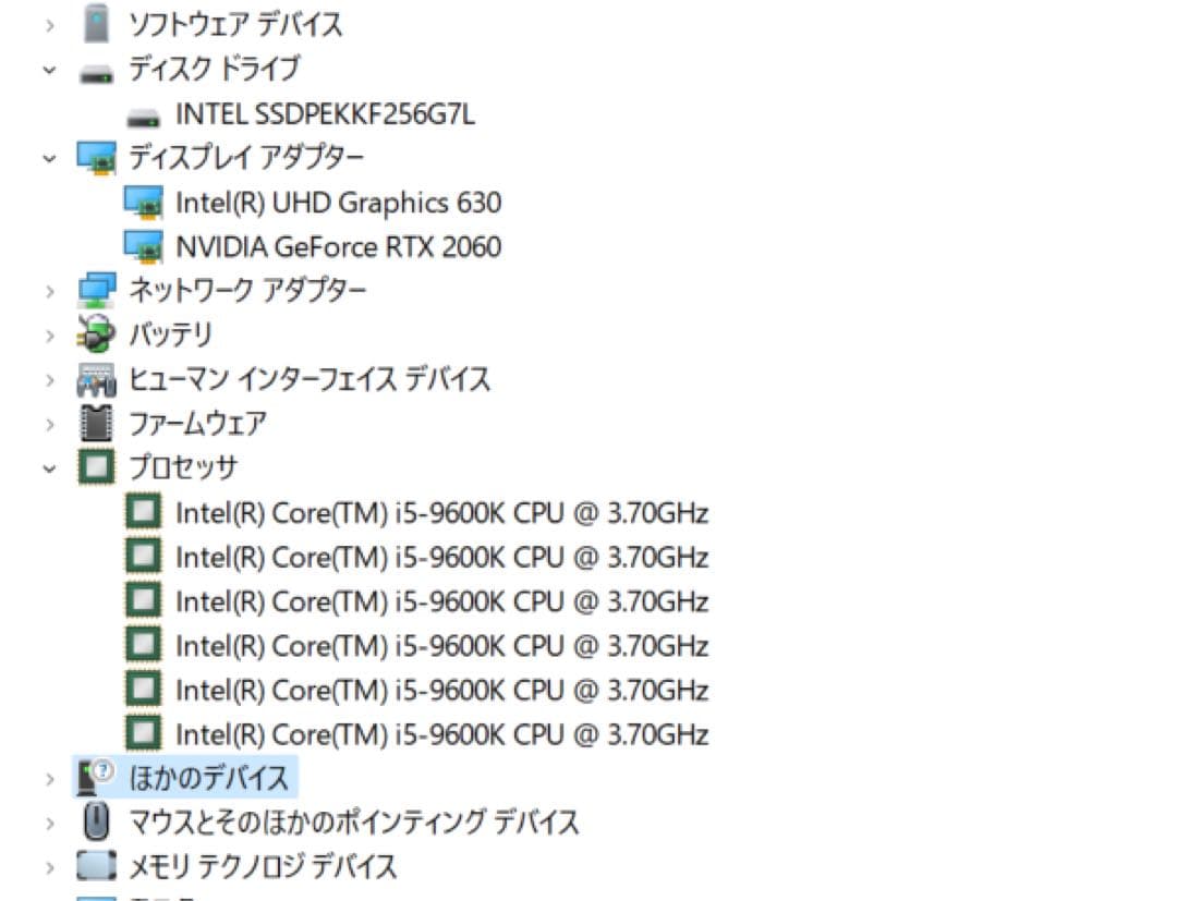 Windowsノート本体 g-tune EGPN797R206S1 i5 9600K RTX2060