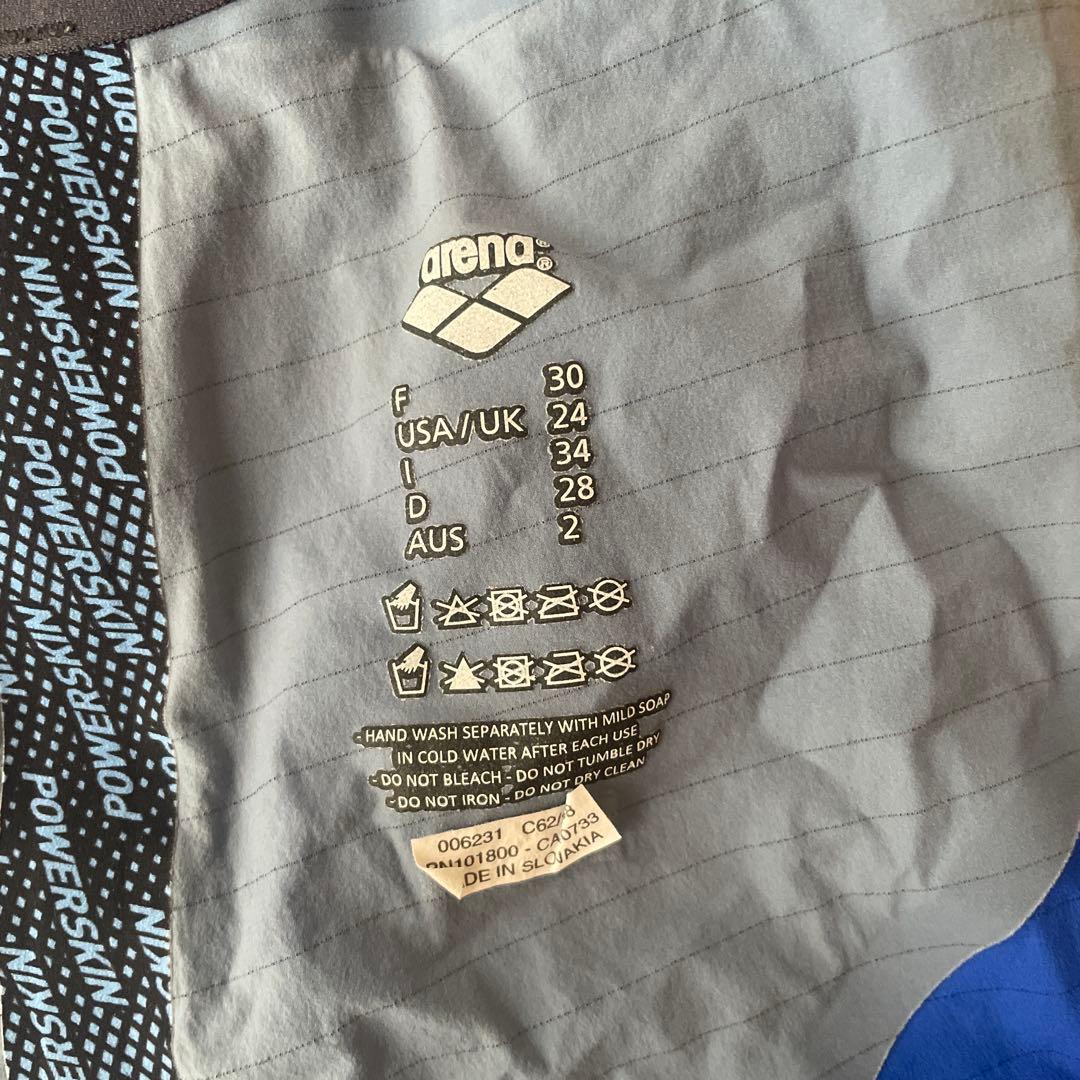 arena 高速水着　パワースキン カーボン SS