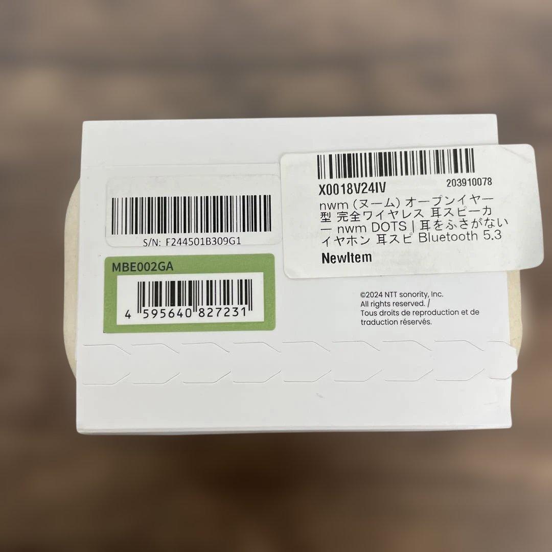 12170 nwm DOTS オープンイヤー型 完全ワイヤレス耳スピーカー