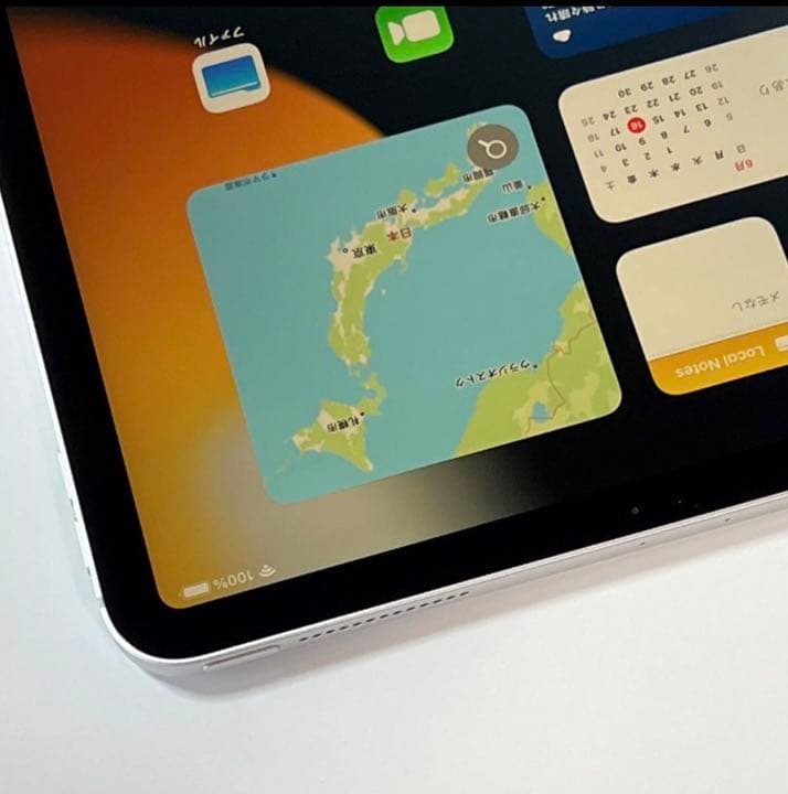 Apple iPad Pro (11インチ) (第2世代) シルバー 128GB