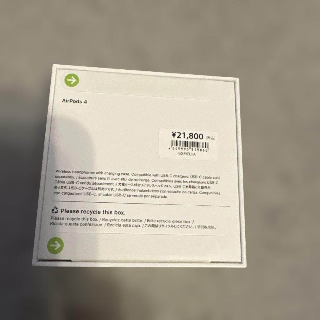 イヤホン Apple AirPods 4