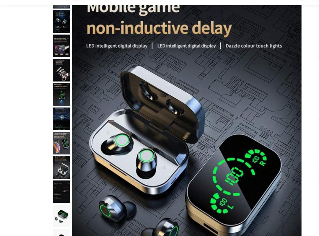 Audio-Technica オーディオテクニカ ATH-M50xBT2 DS