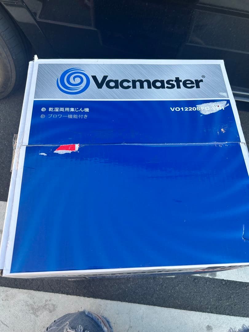 1/4までセール！ 乾湿両用集じん機　ホコリや水も吸えるクリーナー　掃除機