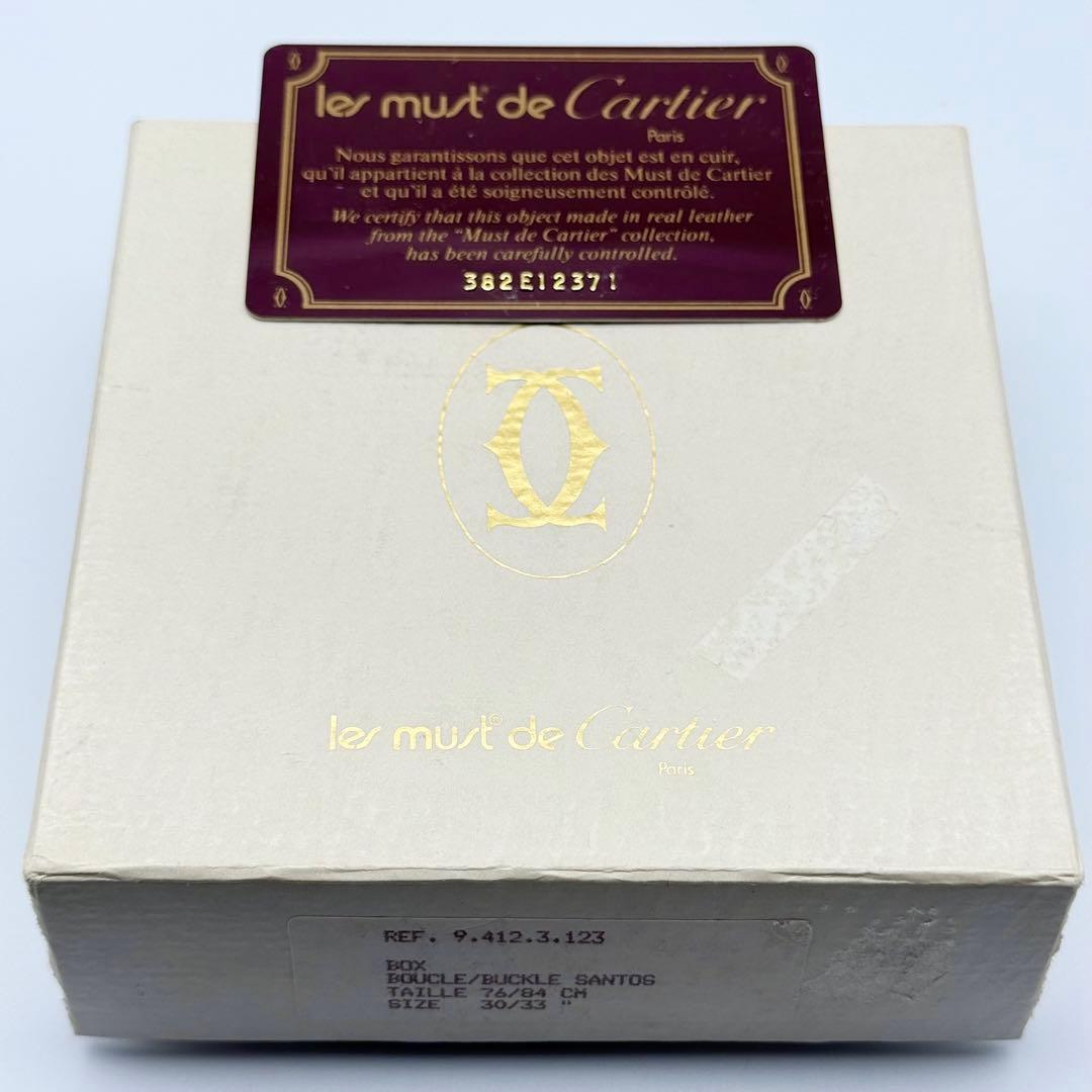 ✨美品✨Cartier マストライン ベルト 本革 箱付き 純正ベルト 男女兼用