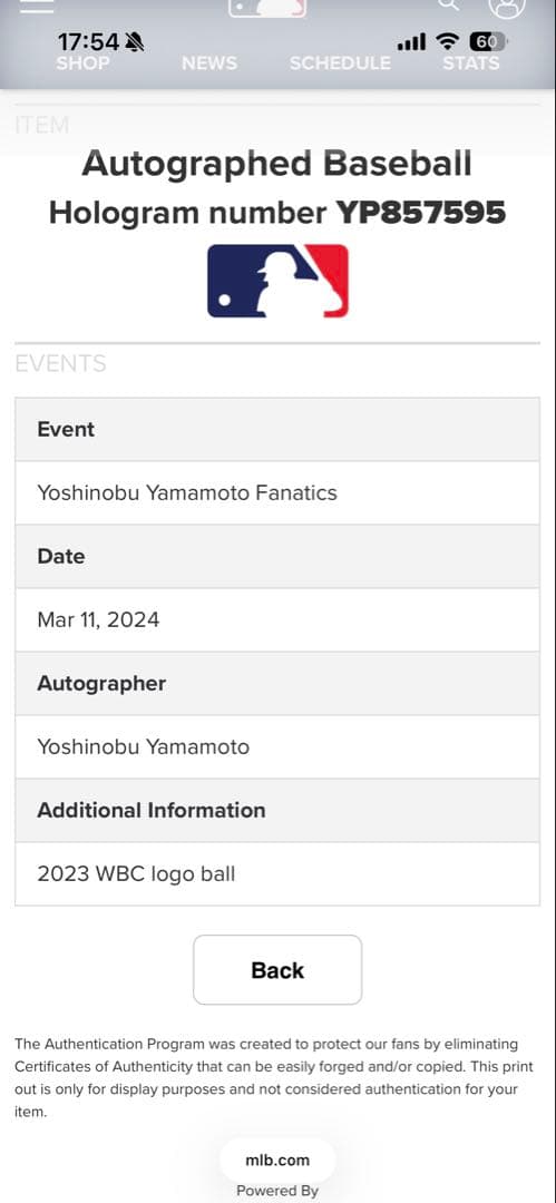 ドジャース 山本由伸 直筆サインボール WBC公式球 MLB Fanatics