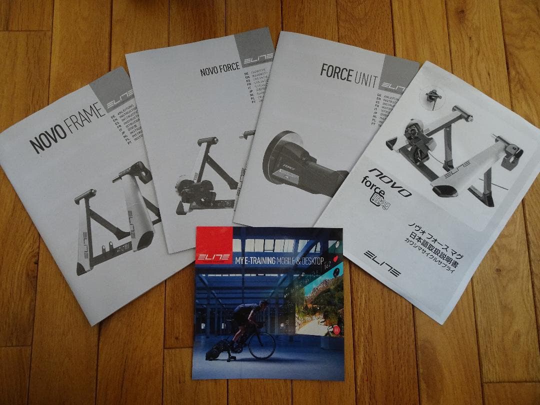 ELITE　NOVO FORCE　前輪ブロック　ローラー汗防止カバー