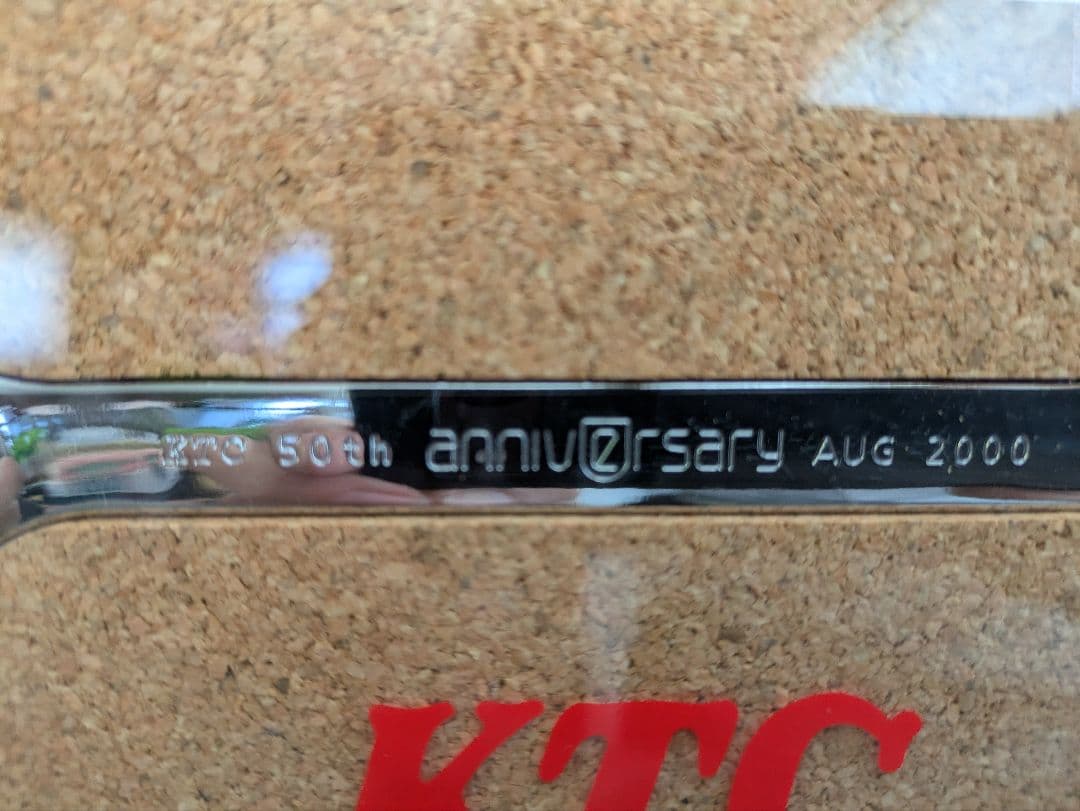 激レア　KTC 50周年記念 新旧スパナ