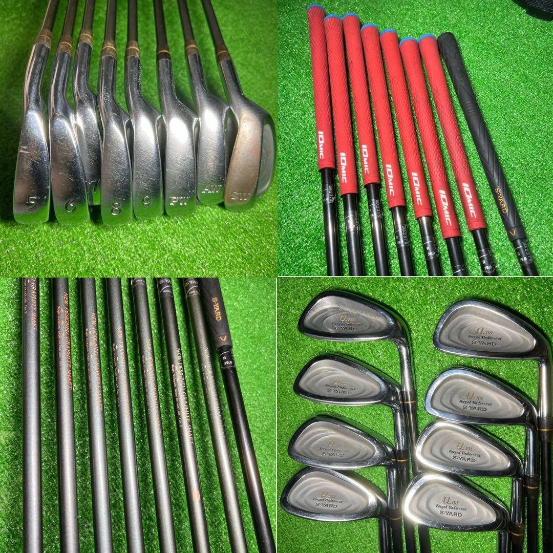 G533 ゴルフクラブセット メンズTaylorMade 初心者 右