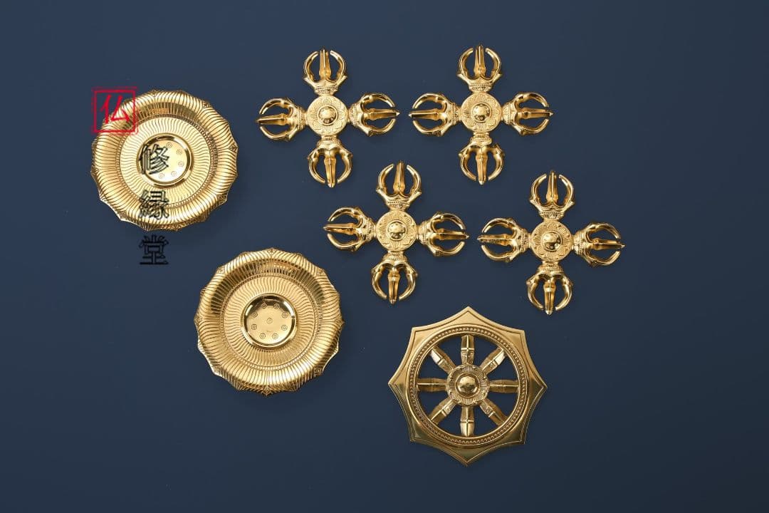 【修縁堂】真言密教 法器 鎮壇用品 羯摩輪金剛輪宝 一組 仏教法具