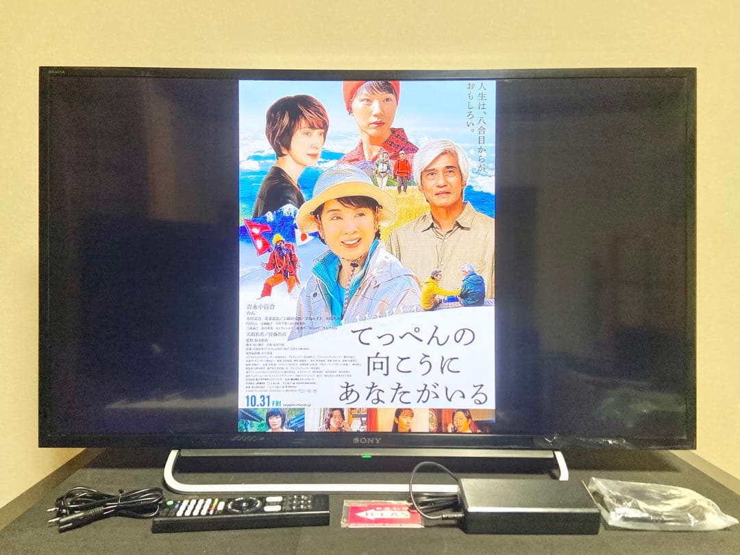 SONY 40V KDL-40W600B｜フルHD・リモコン＆B-CAS付