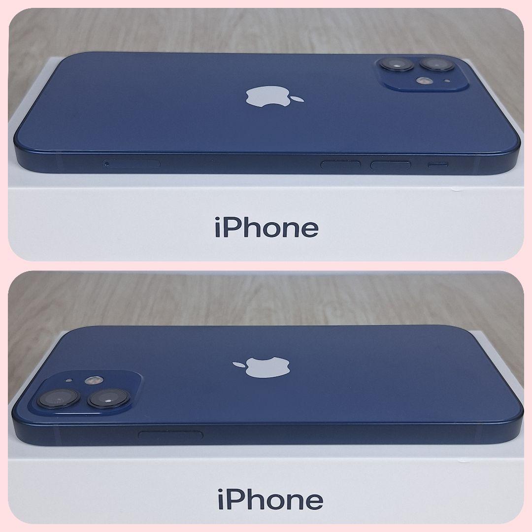 iPhone 12 256GB ブルー バッテリー新品100% SIMフリー