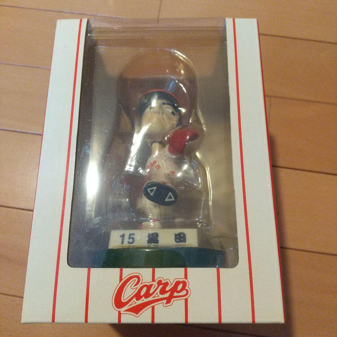 広島東洋カープ 前田 黒田選手ボブルヘッド人形セット 15番 1番