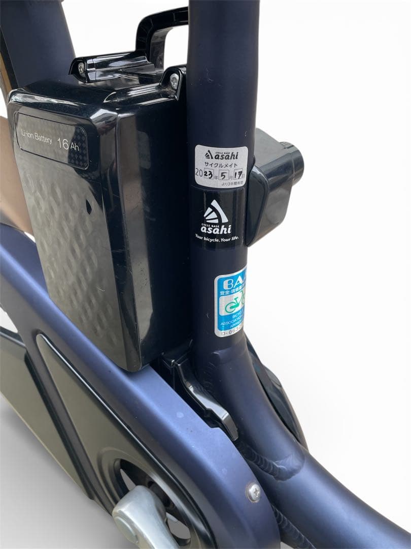 パナソニック　ティモ・L「BE-FTL631」26インチ 電動自転車　2023年