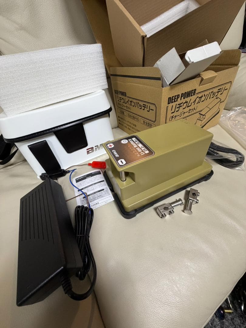 BMO リチウムイオンバッテリー 25.2V 16.5Ah