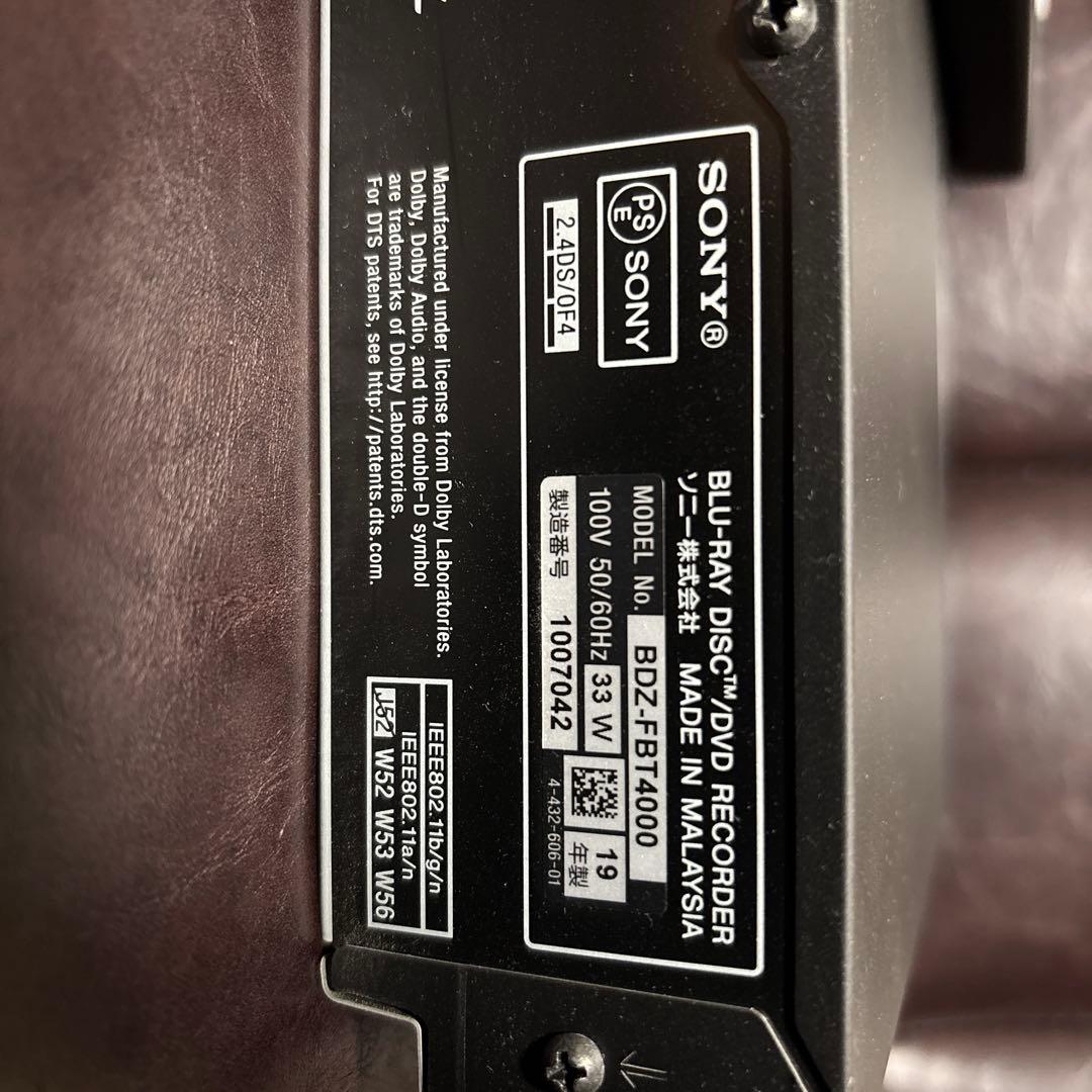 SONY 4K対応ブルーレイレコーダー　BDZ-FBT4000