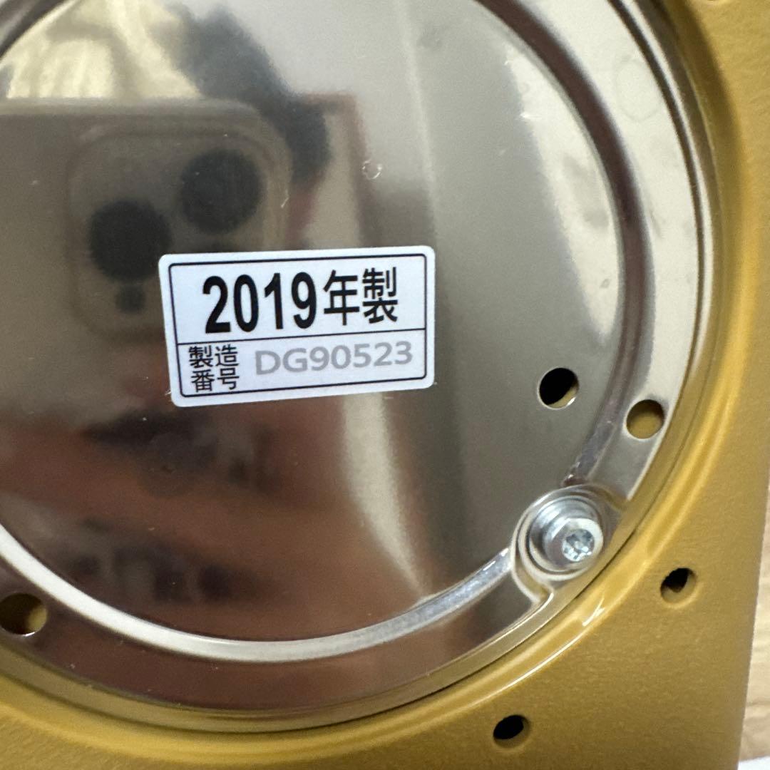 象印　STAN. スタン　電動ポット　黒　2019年製