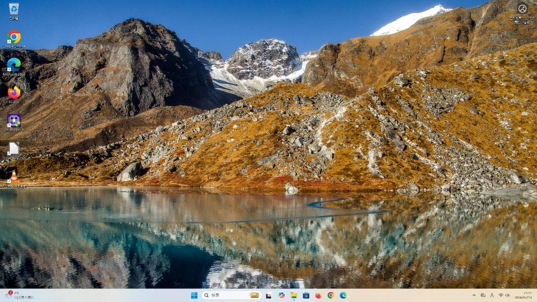 Windowsデスクトップ NEC LAVIE Core i5 8250U SSD Windows 11