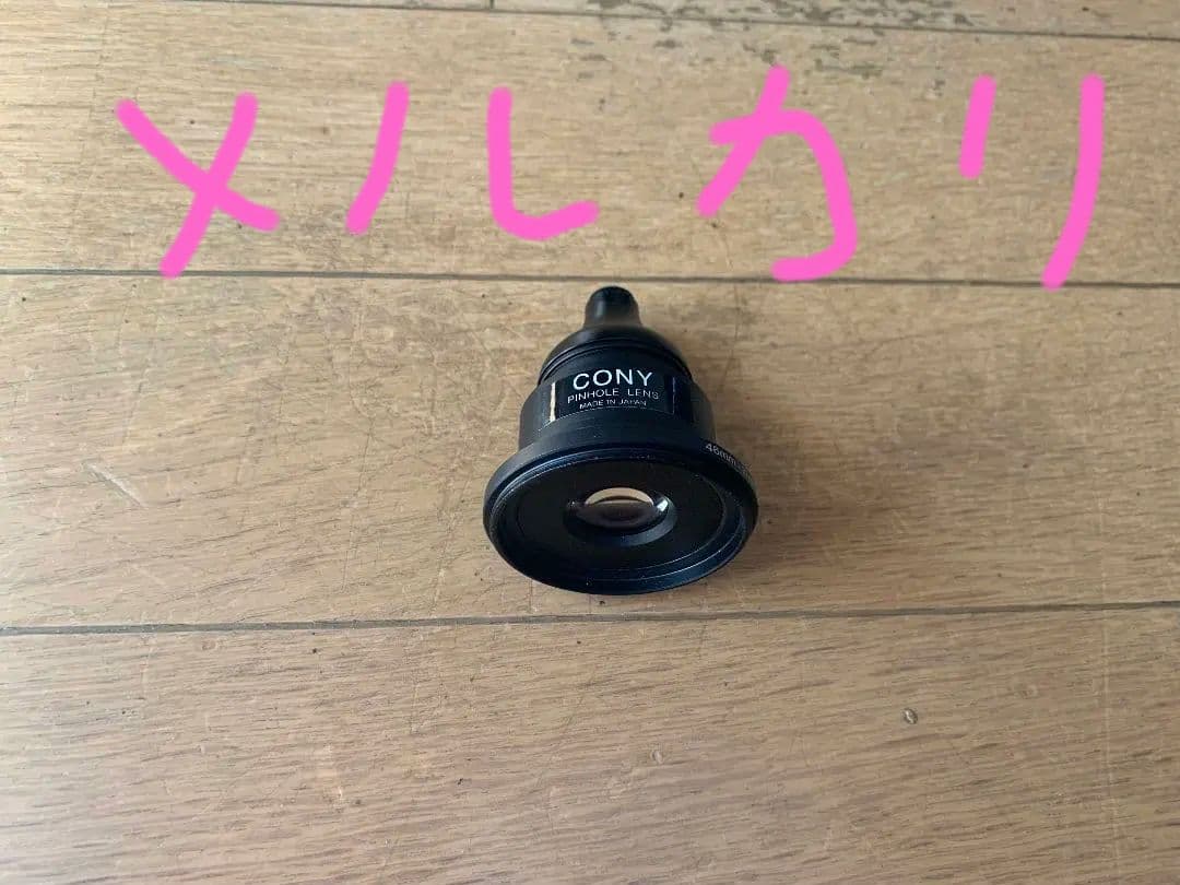 CN-PL2 ピンホールレンズ＆専用カバン＆変換リング　３点セット