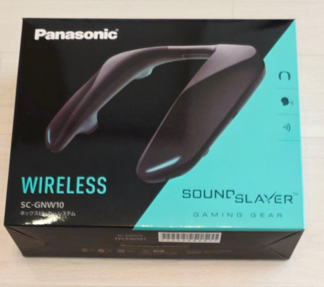 Panasonic ネックスピーカーシステム　SC-GNW10
