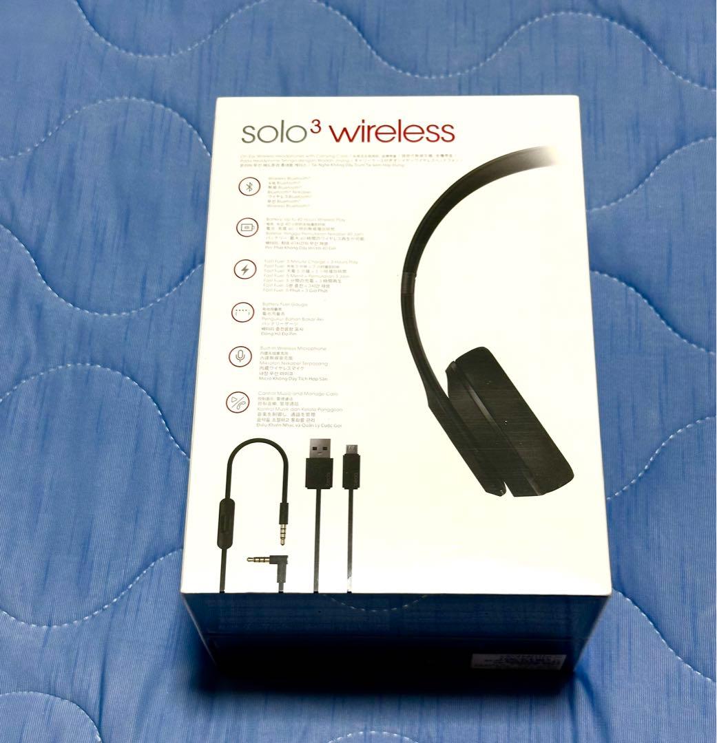 beats solo3 ワイヤレスヘッドホン　ブラック