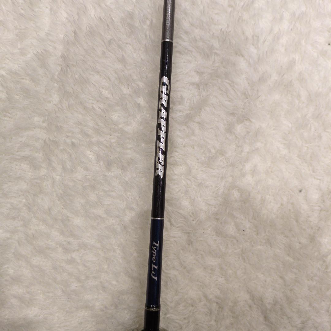 グラップラー Type LJ B63-2