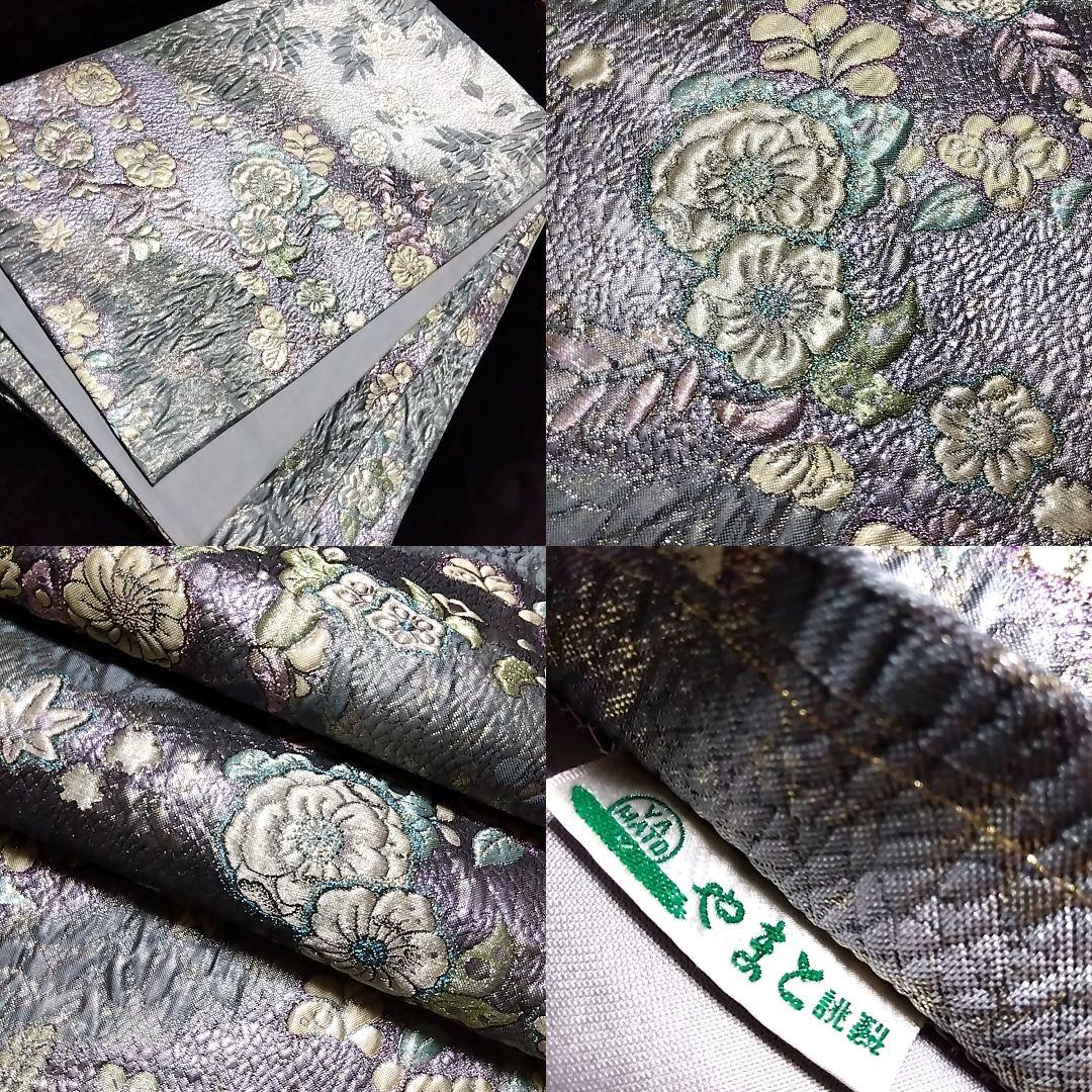 吉乃 一廉 セット 袋帯 絞り 訪問着 作家物 白黒 辻ヶ花 辻が花 落款