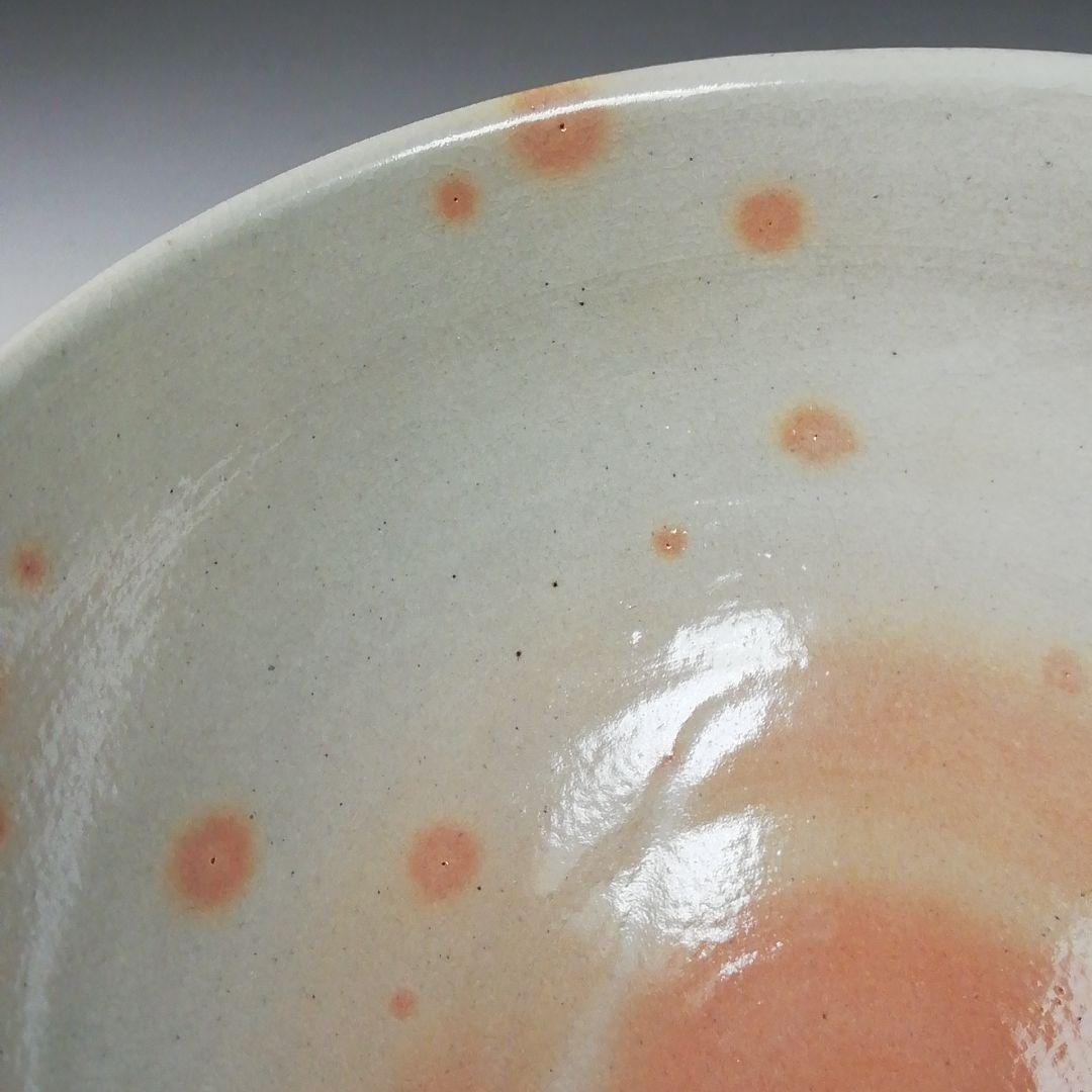 Ｔ４６６　茶碗　『御本手　茶碗』『鳥嶺窯　徐仙吉』　共箱　抹茶碗　茶道具