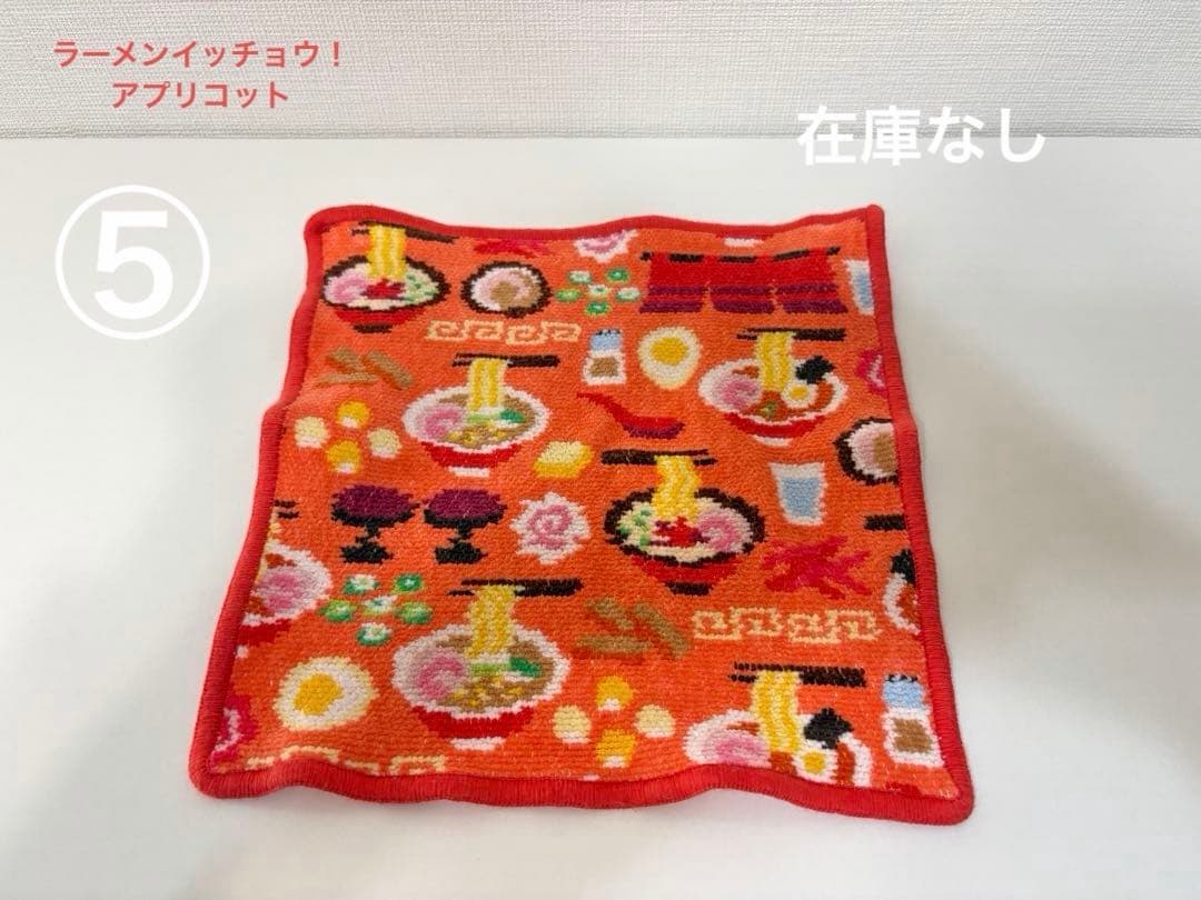 LOVERARY BY FEILER フェイラー ハンカチ 10枚まとめ売り