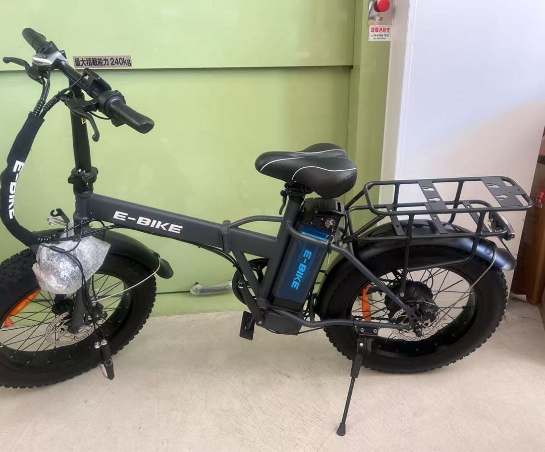 13ファットバイク電動 20インチ 電動自転車 折りたたみ マウンテンバイク