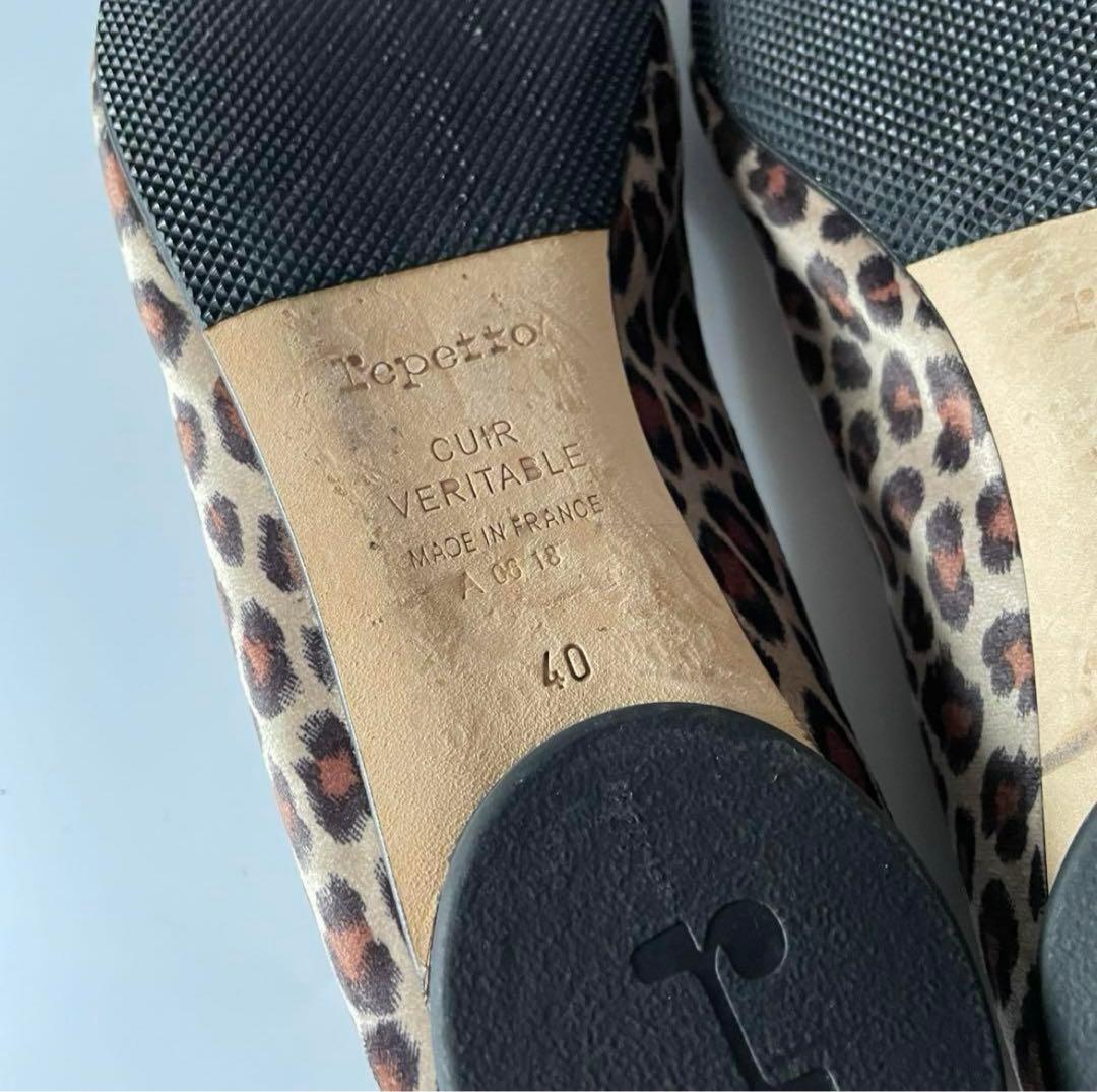 reppetto レオパードバレエシューズ、フラットシューズ