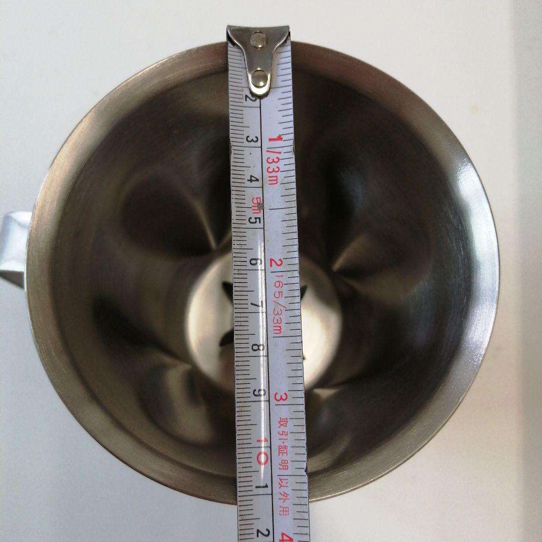 FMI ブレンダー BB-900用ステンレス容器 蓋つき