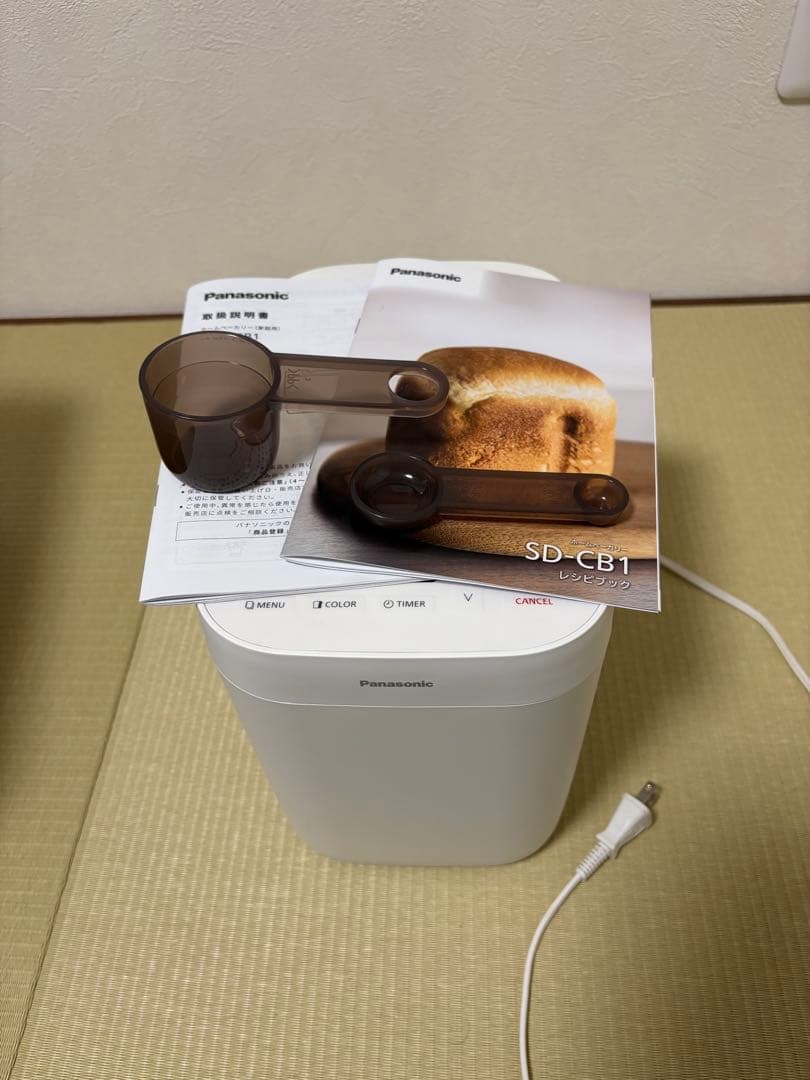 Panasonic ホームベーカリー SD-CB1 白 中古品