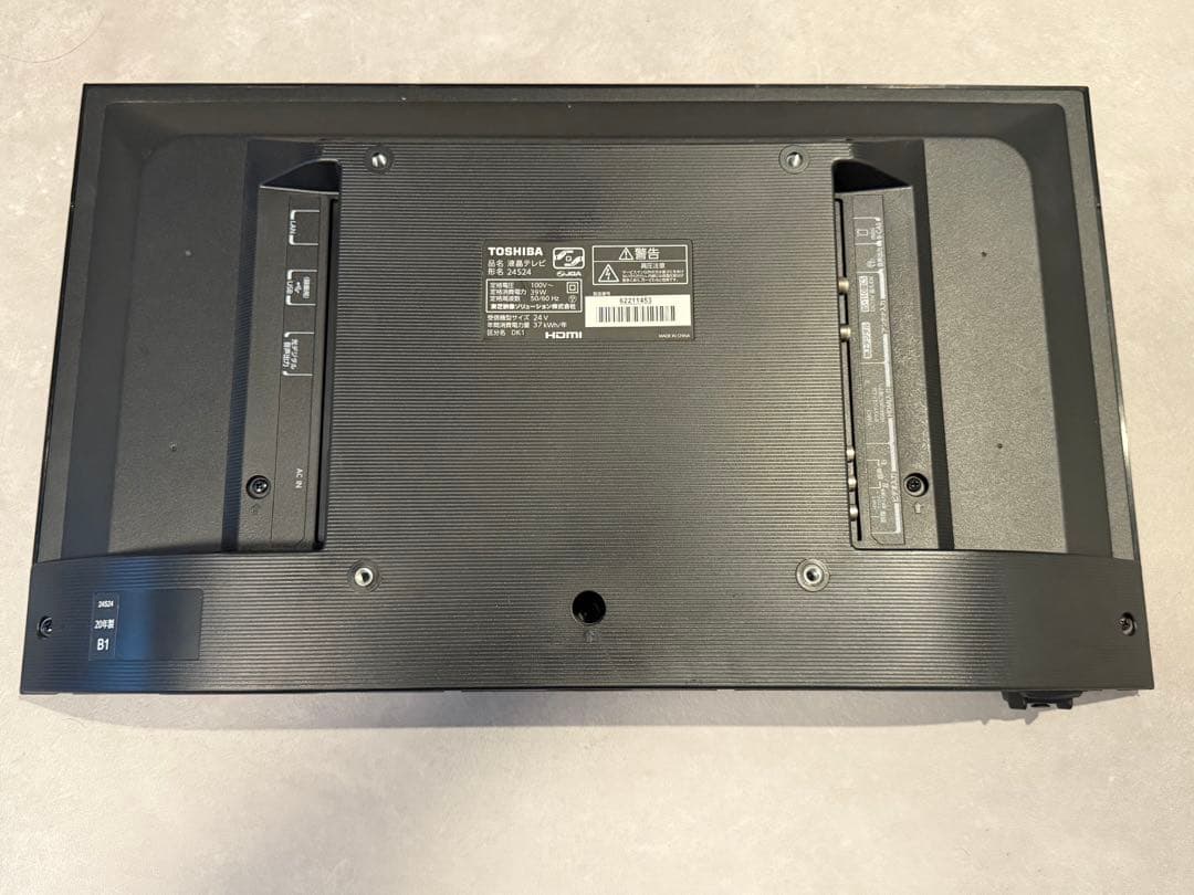 東芝 24V型 液晶テレビ 24S24 REGZA