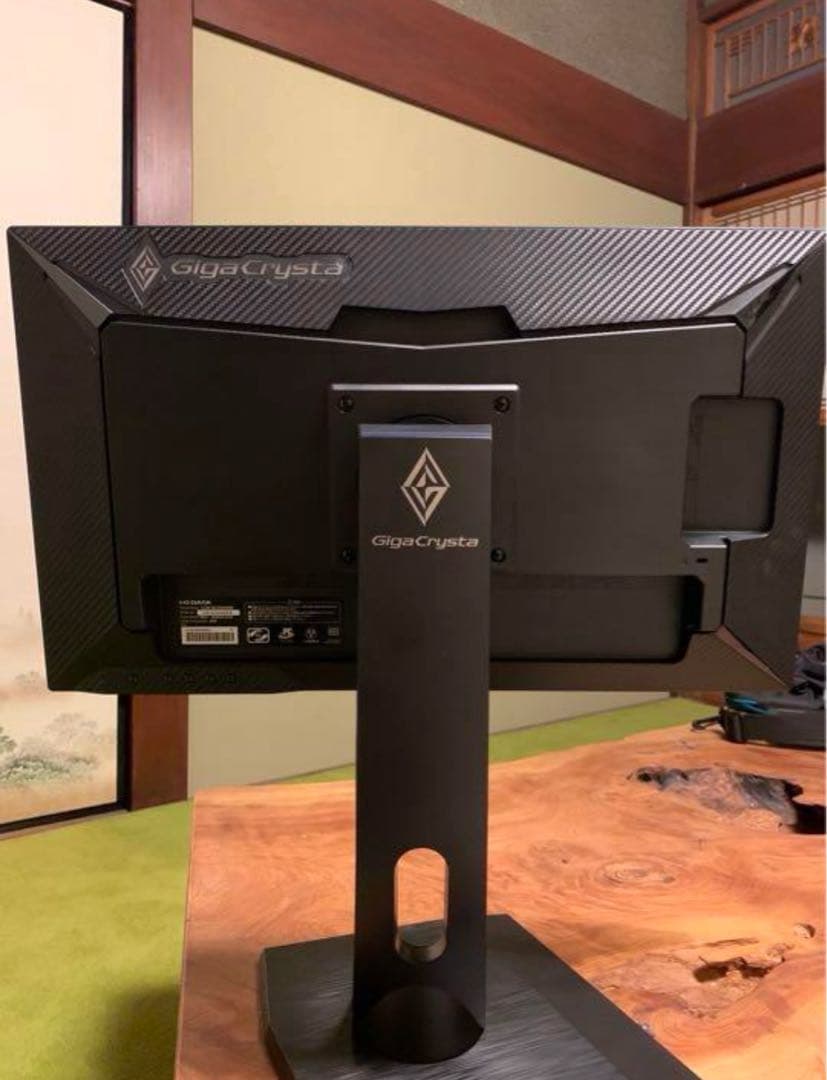 I・O DATA LCD-GC242HXB 144hz