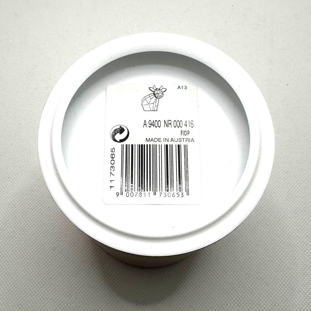 ★スワロフスキー★クリスタル製　フィギュリンホットチリモー　オブジェ　2013年