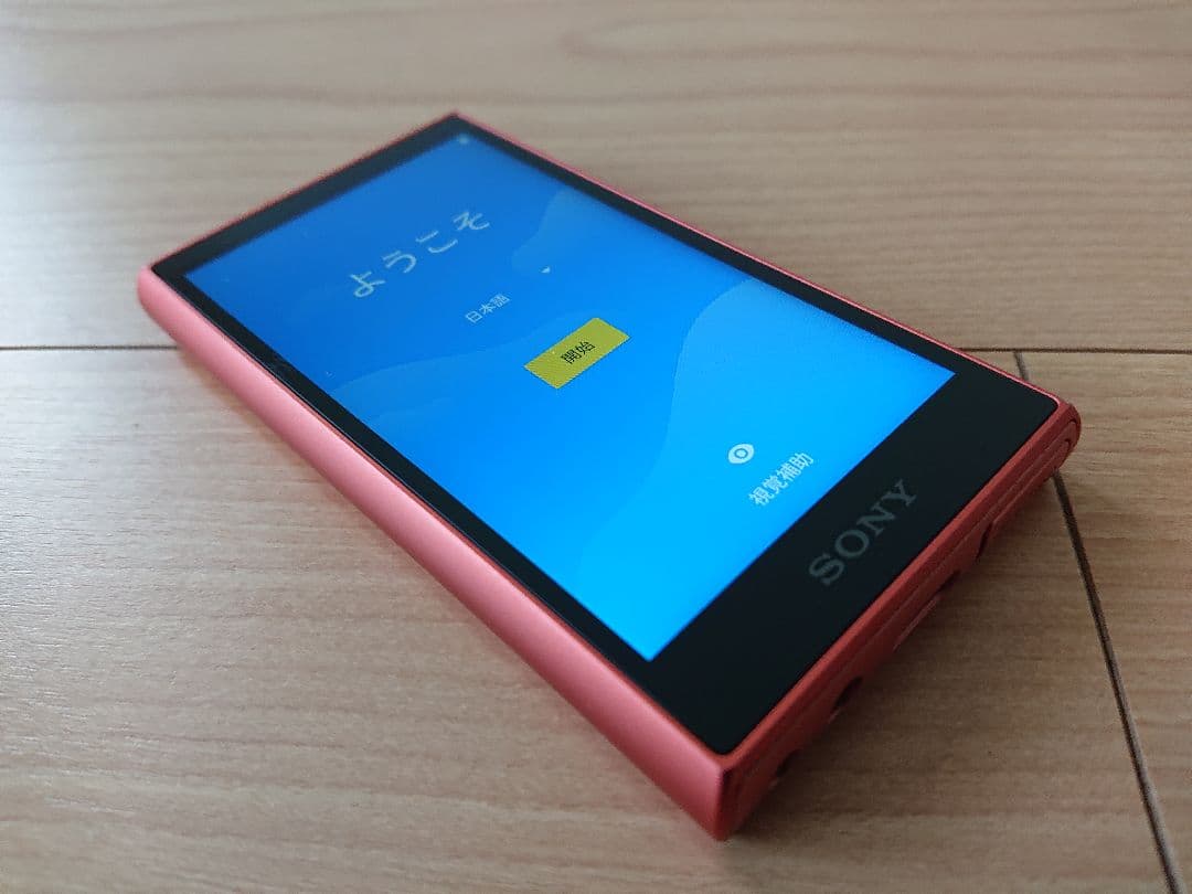 SONY ウォークマン NW-A106 32GB オレンジ